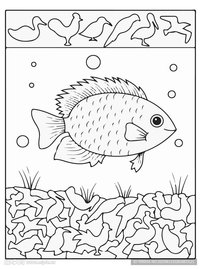 魚缸中的魚黑白填色圖