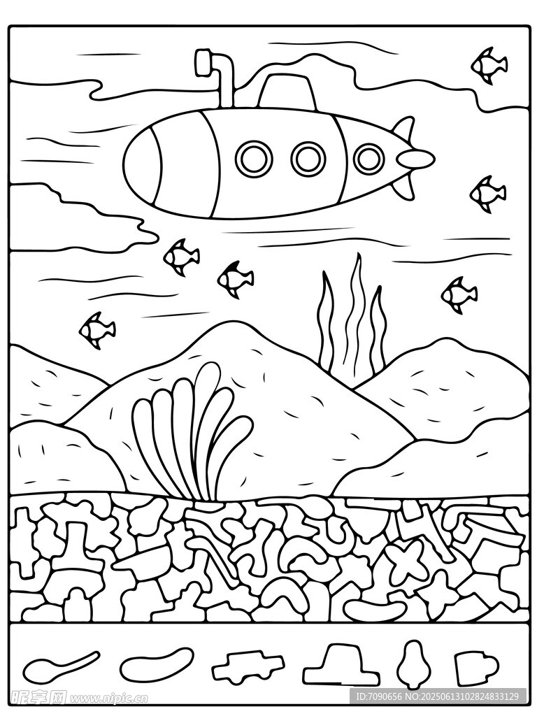 海底世界簡筆畫 