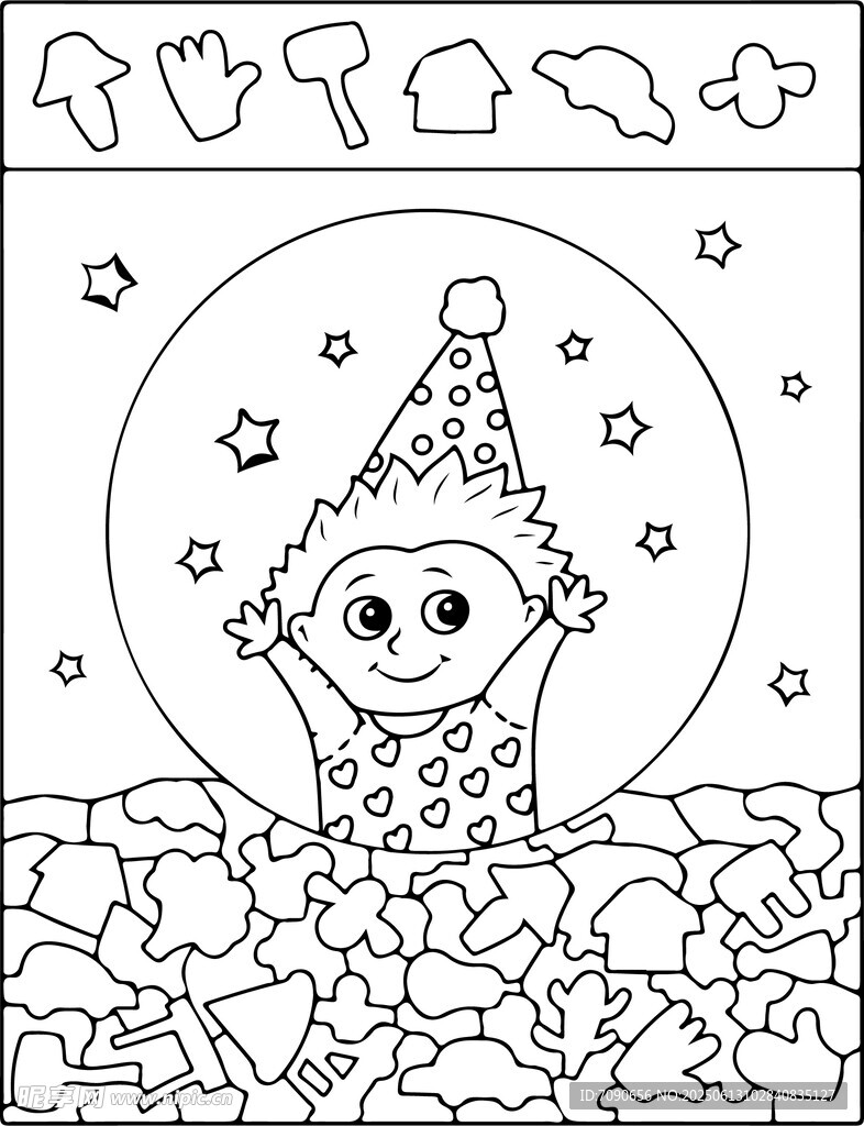戴帽小孩置身星星石塊間