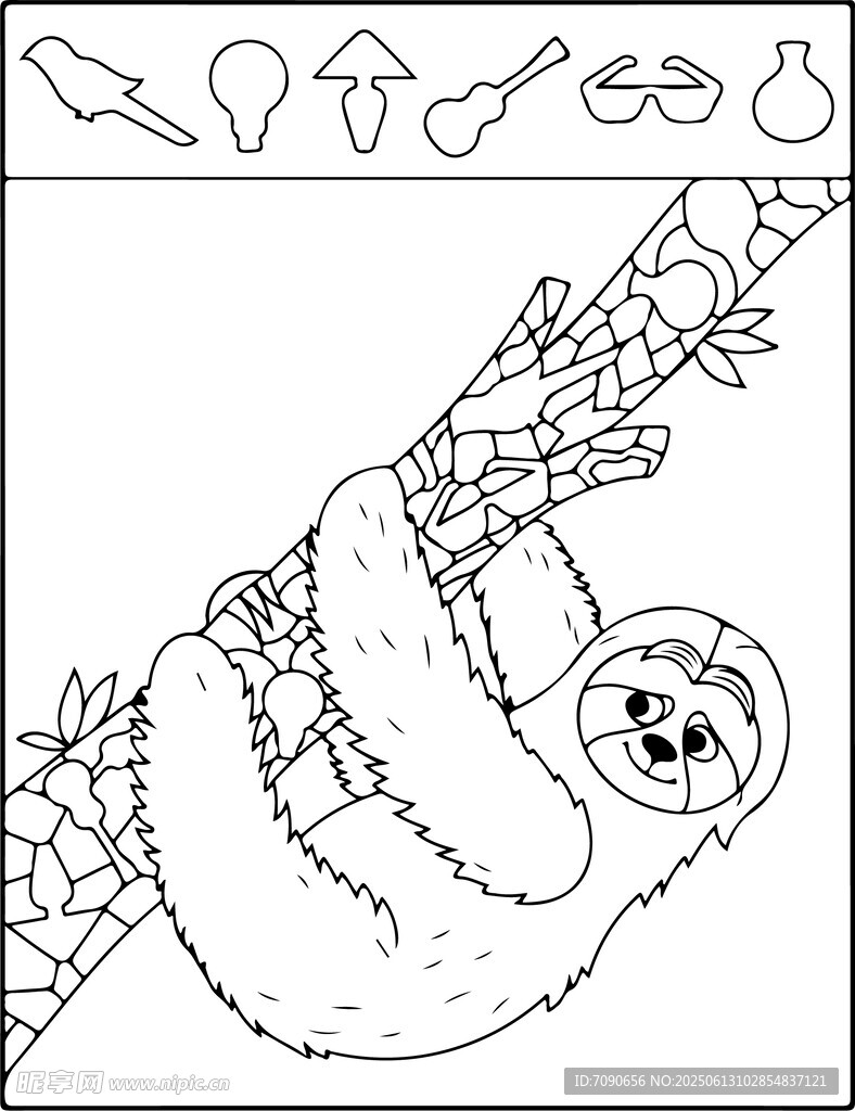 樹懶掛在樹枝上簡筆畫