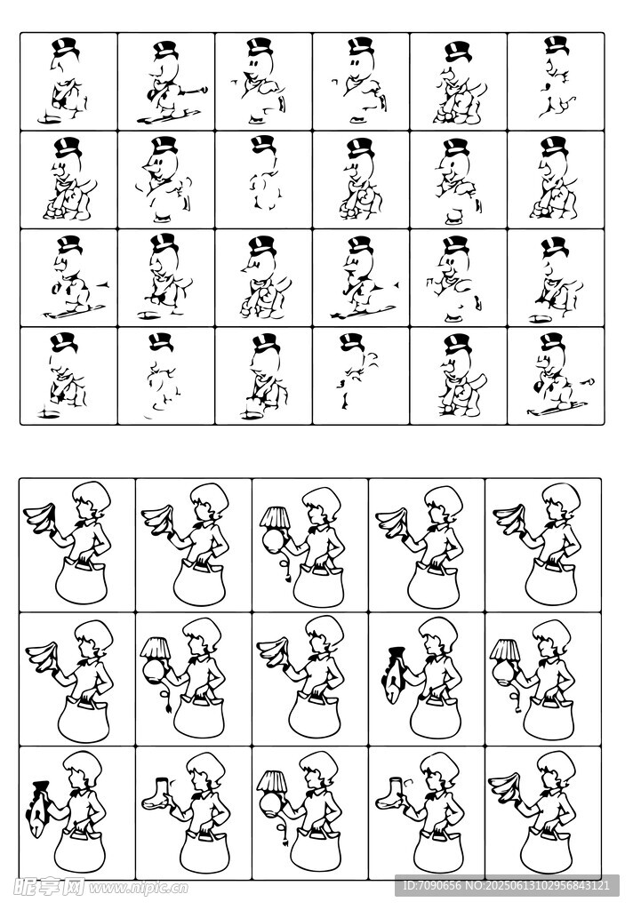 圖形分別填上顏色
