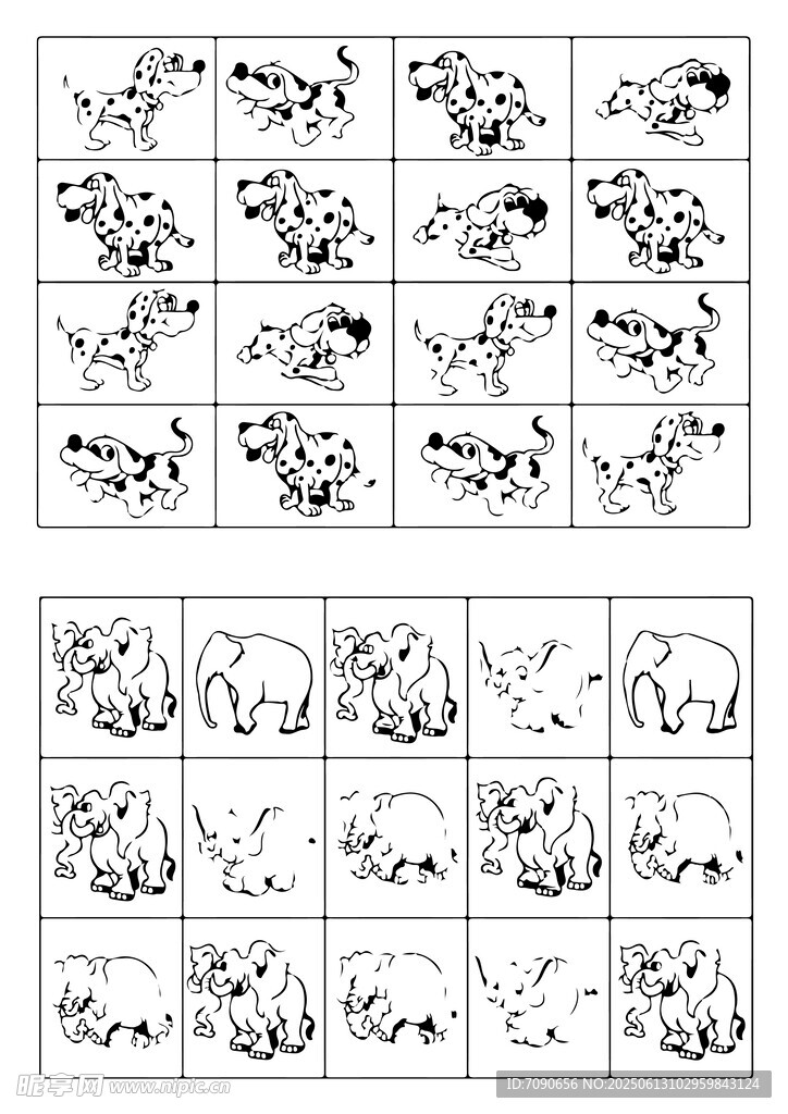 動物簡筆畫圖案