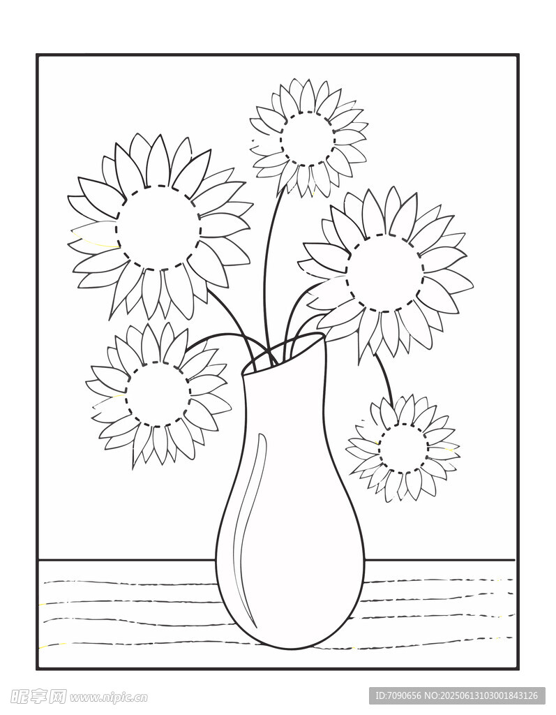 花瓶中的向日葵 