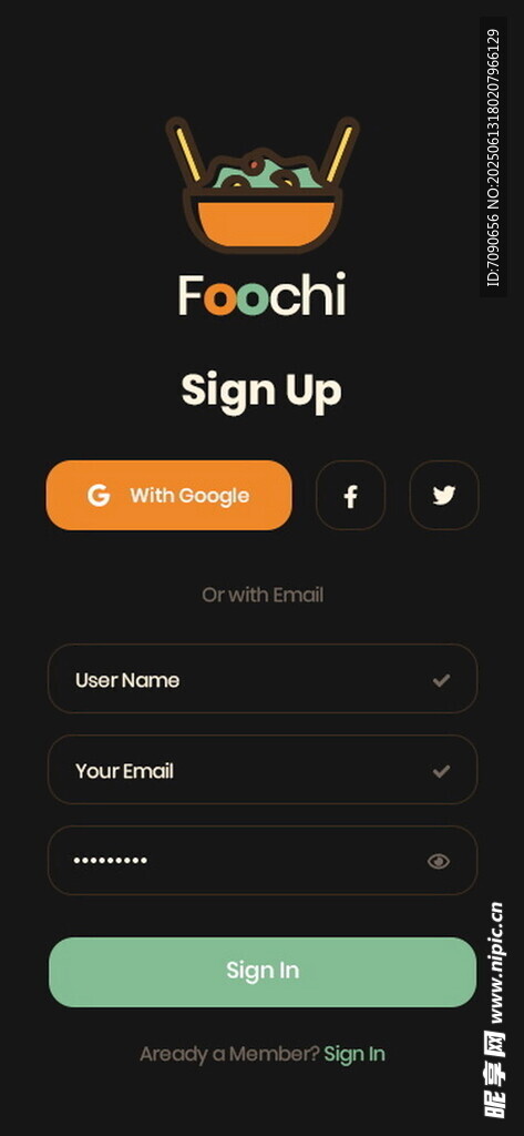 Foodzy登錄界面設計