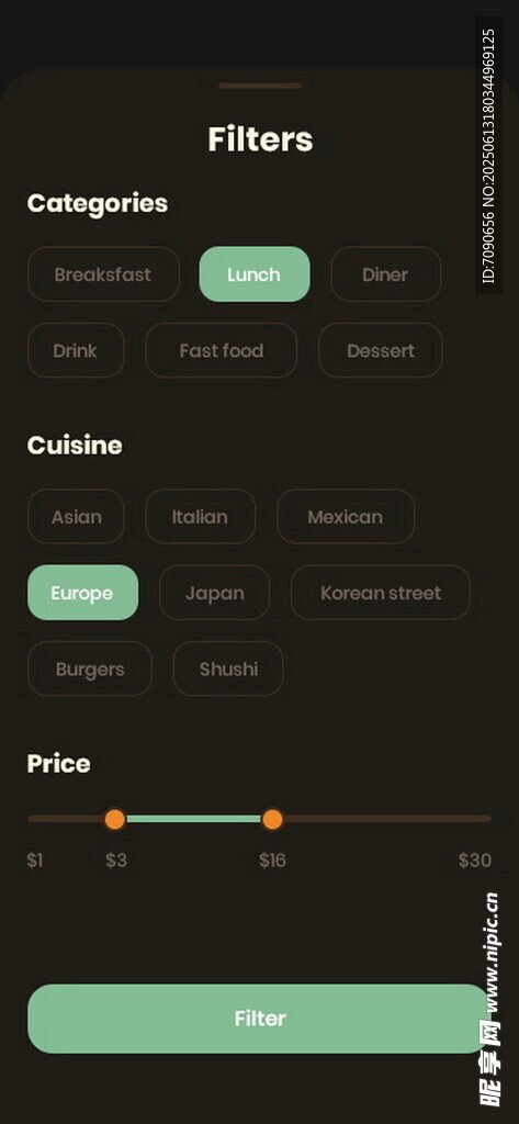 簡(jiǎn)約深色界面設(shè)置選項(xiàng)