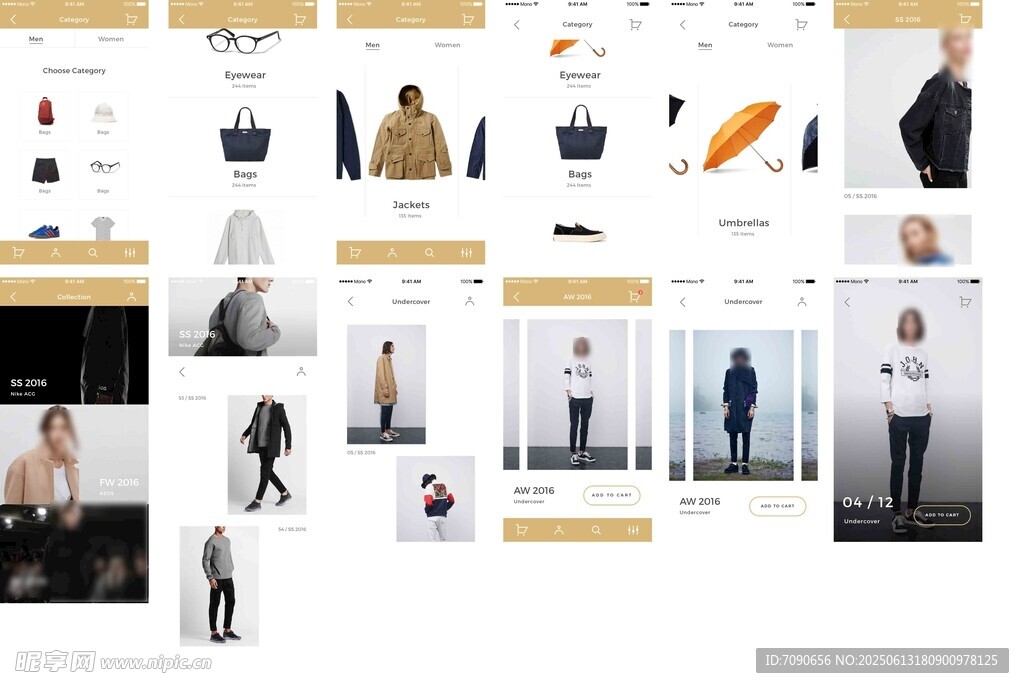 時尚服裝搭配展示 