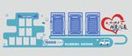 數據中心與4K技術展示 文化墻