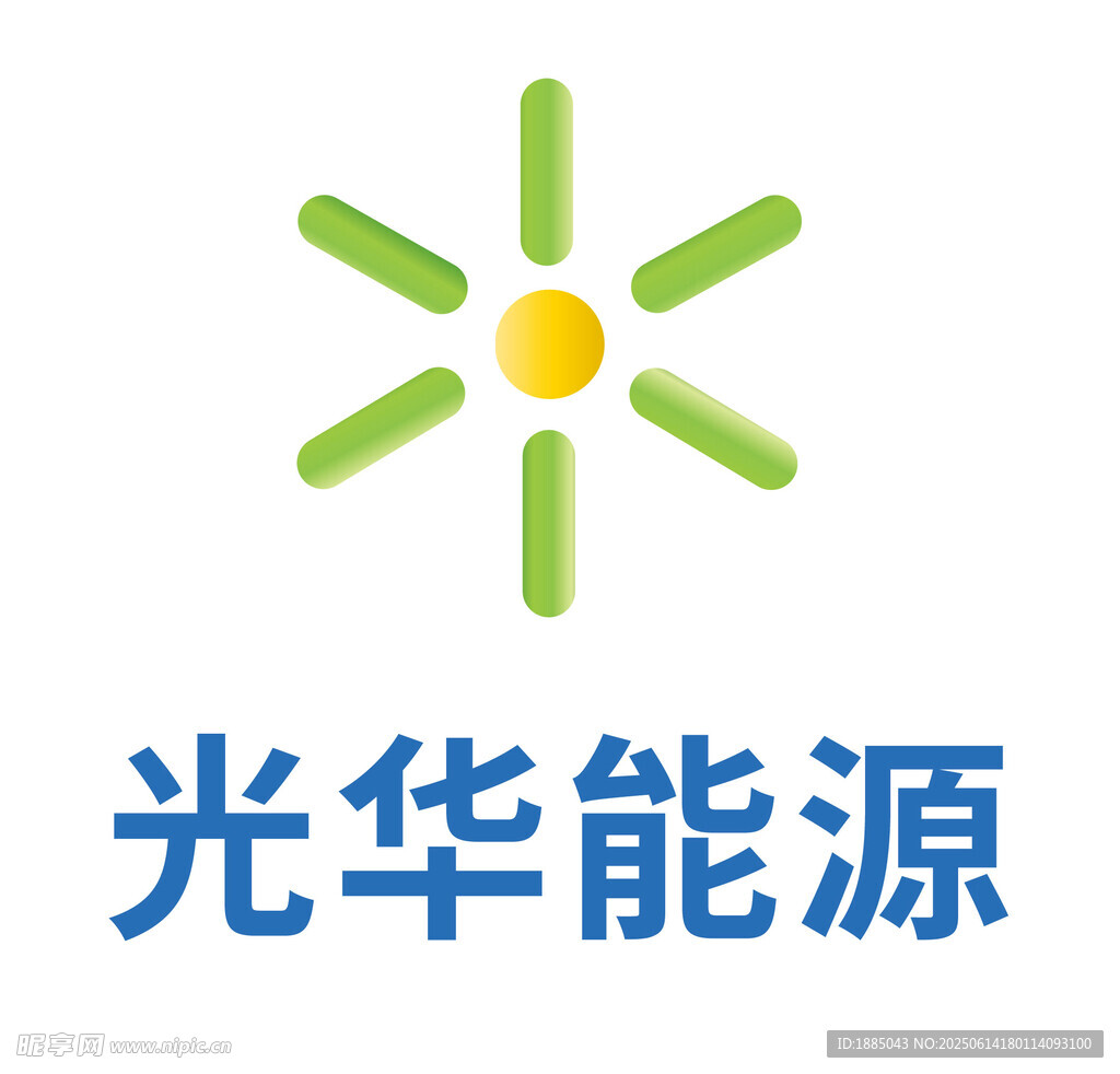 光華能源標志