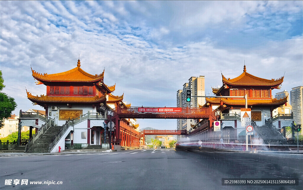 中建筑