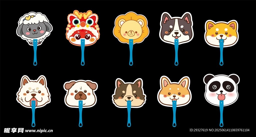 可愛動物造型卡通扇子