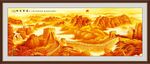 金山