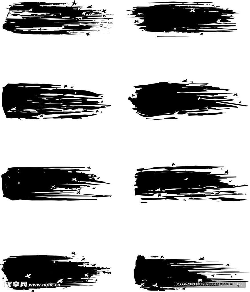 筆刷