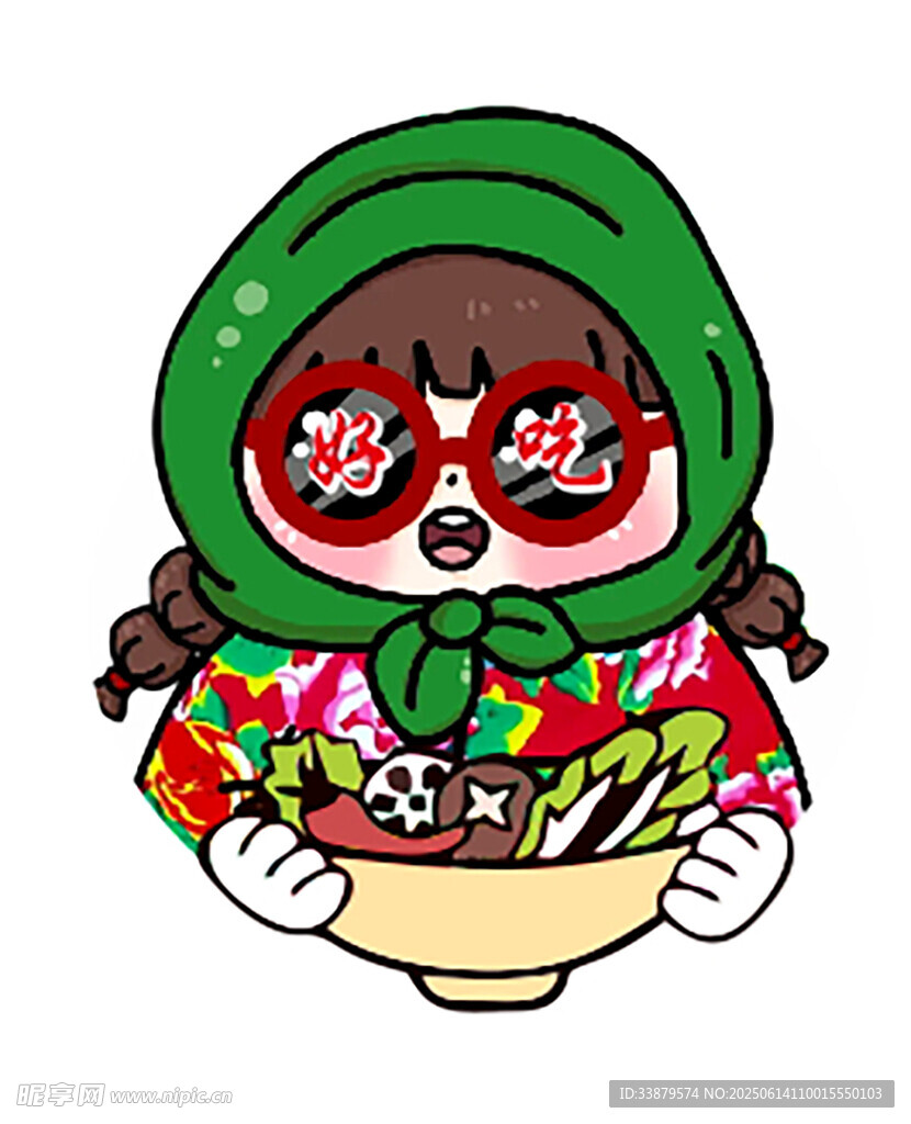 東北大花姐