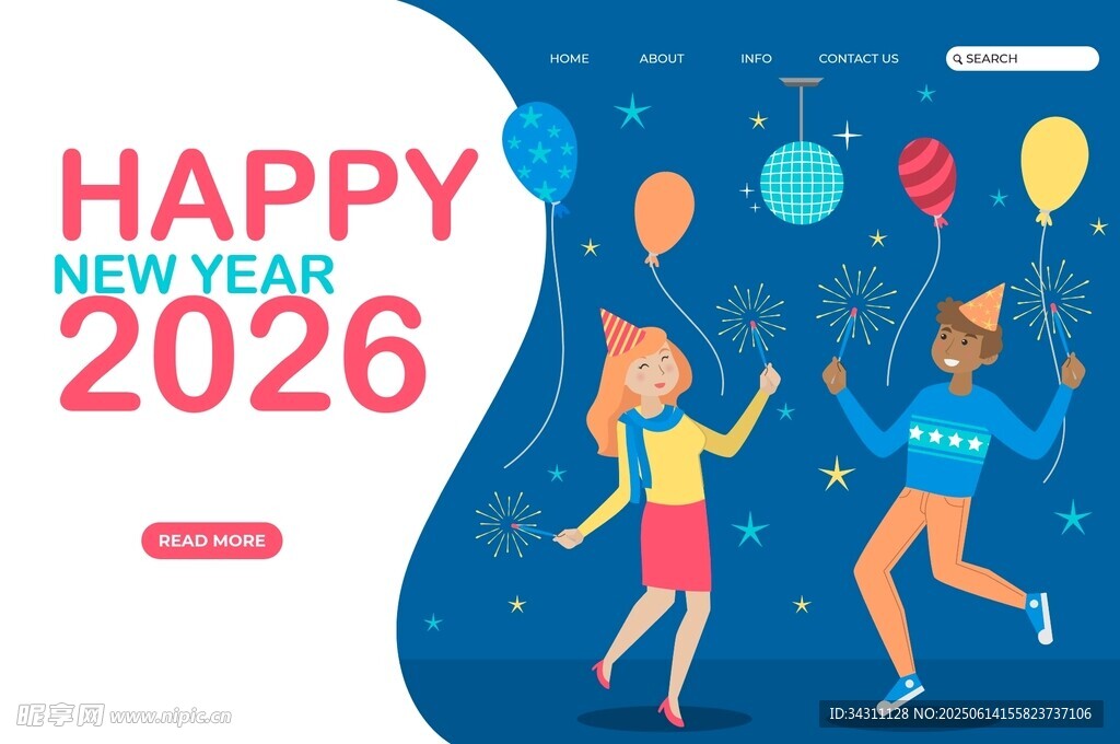 2026新年歡樂舞蹈場景
