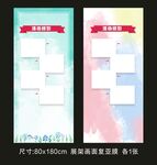 照片墻 團(tuán)隊風(fēng)采