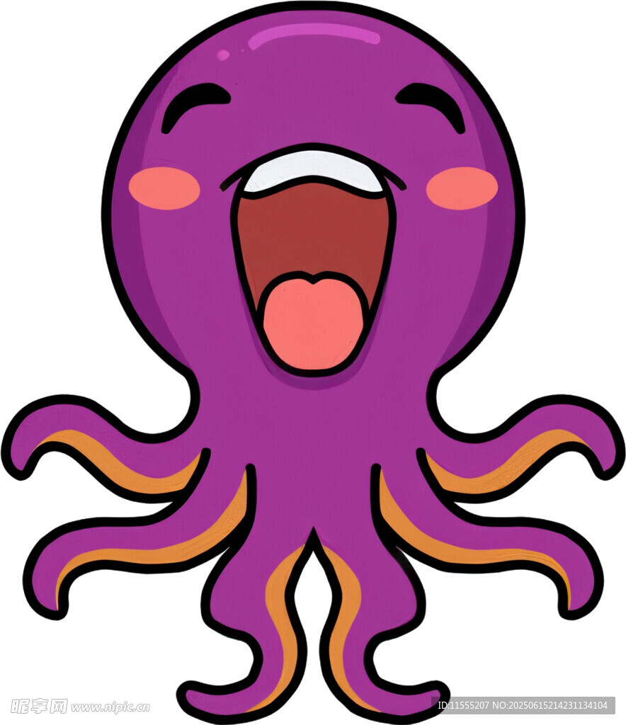 紫色開(kāi)心章魚(yú)卡通形象