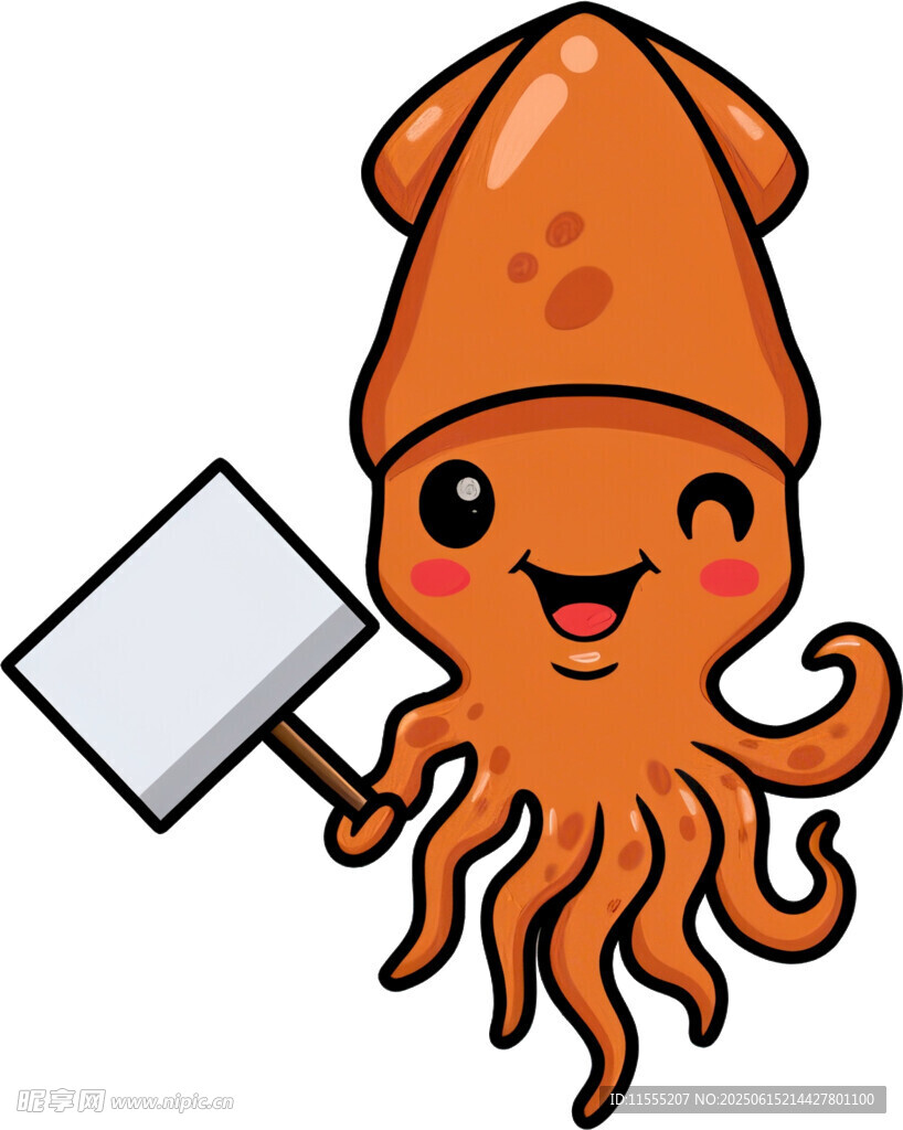 舉牌章魚卡通形象