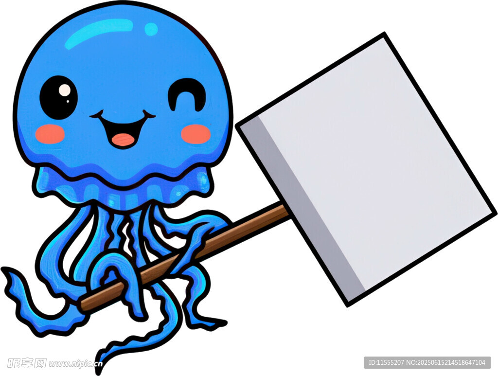 舉牌小章魚