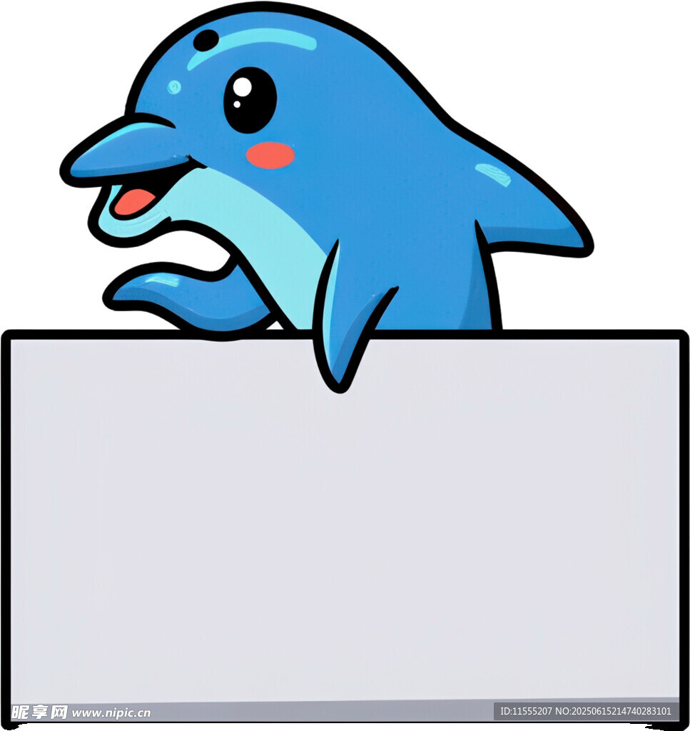 海豚俏皮探身空白板