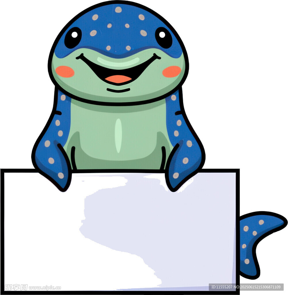 卡通鯊魚舉空白標(biāo)牌