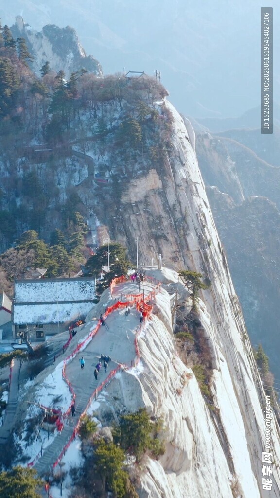 華山險峻風光