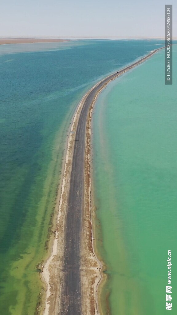 海上長堤景觀