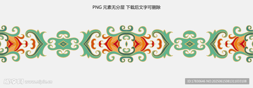 傳統(tǒng)民族風(fēng)花紋圖案