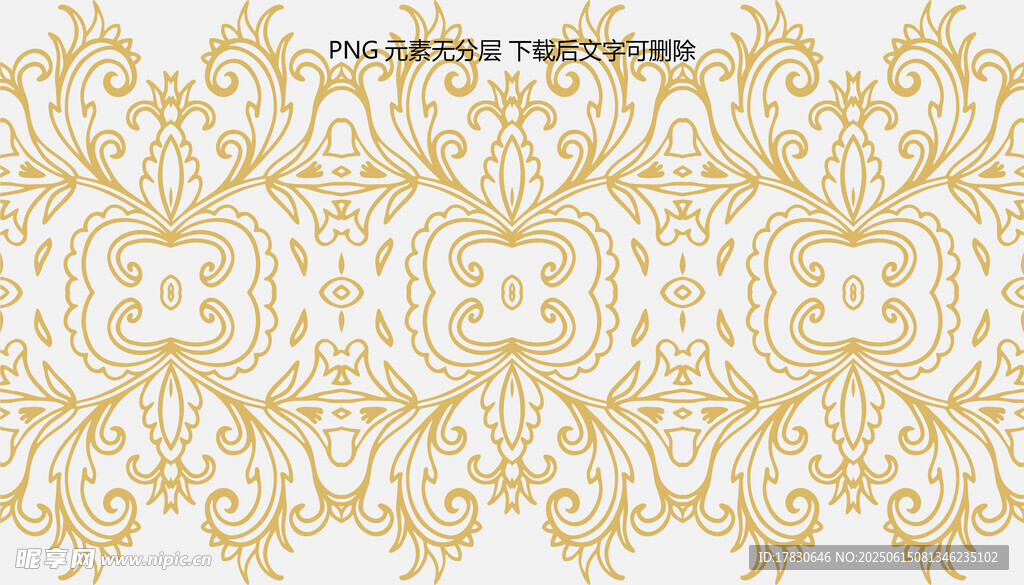 金色華麗花紋圖案設計