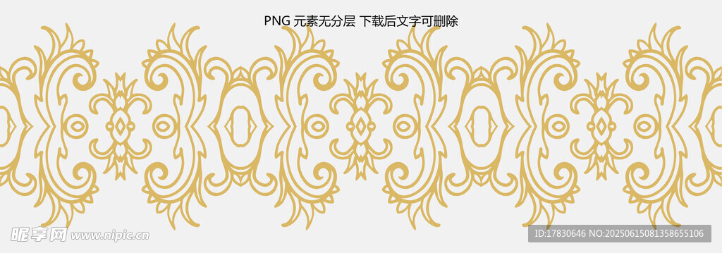 金色華麗花紋裝飾圖案