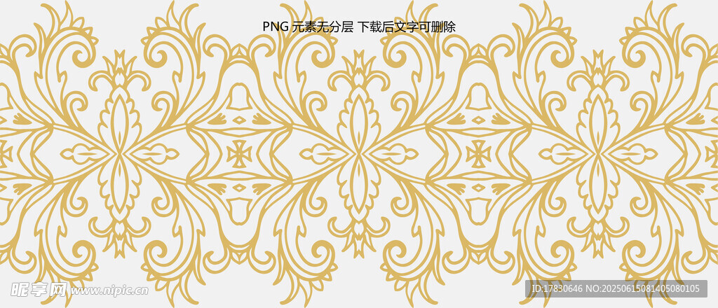 金色華麗花紋圖案