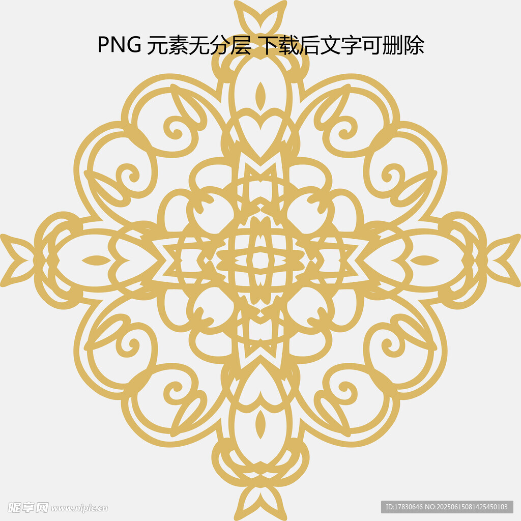 金色中式對稱花紋裝飾圖案