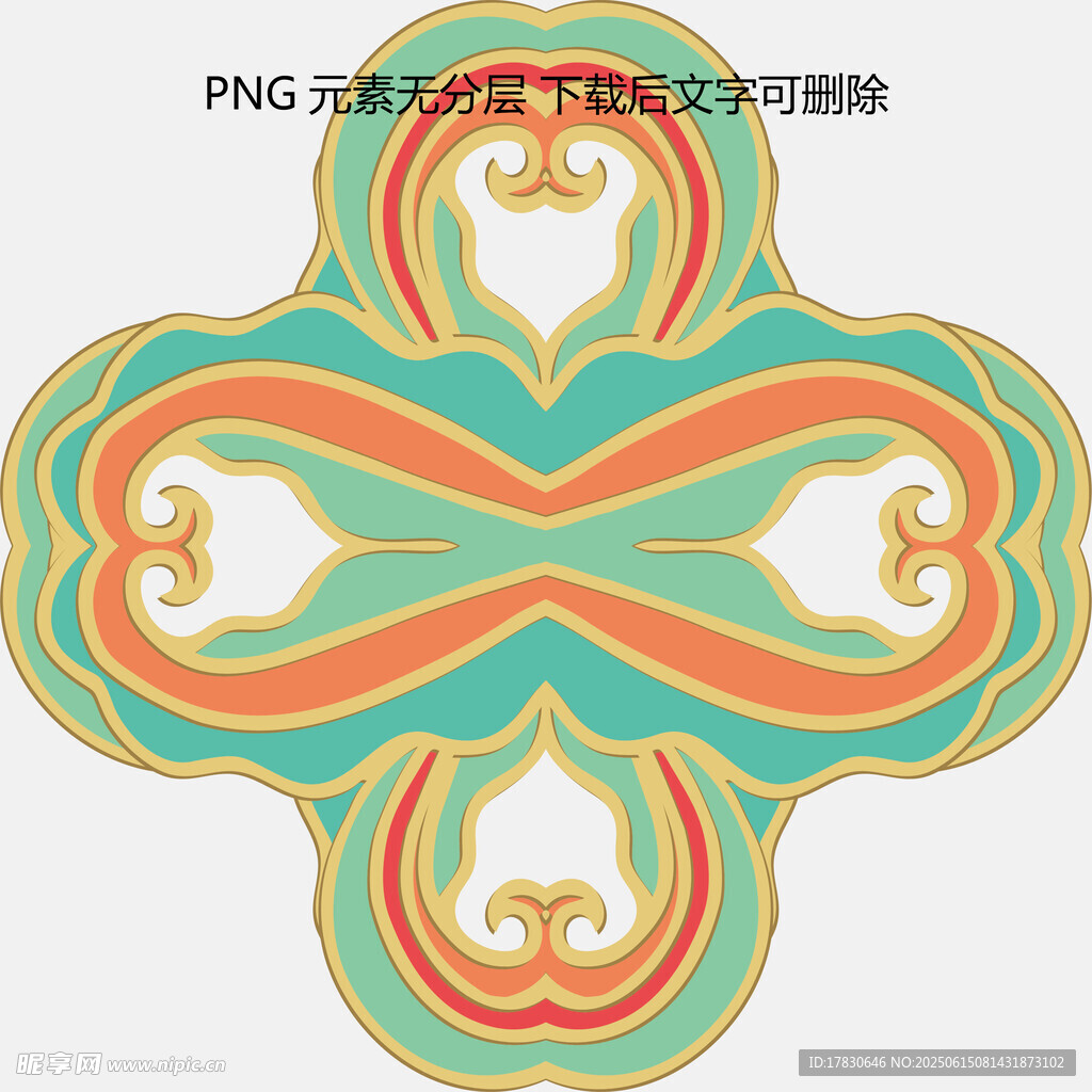 復古多彩四葉草形花紋圖案