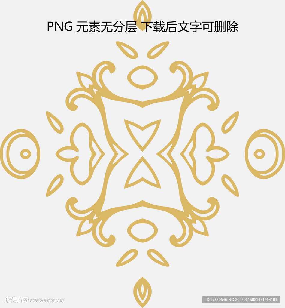 金色中式對稱花紋裝飾圖案