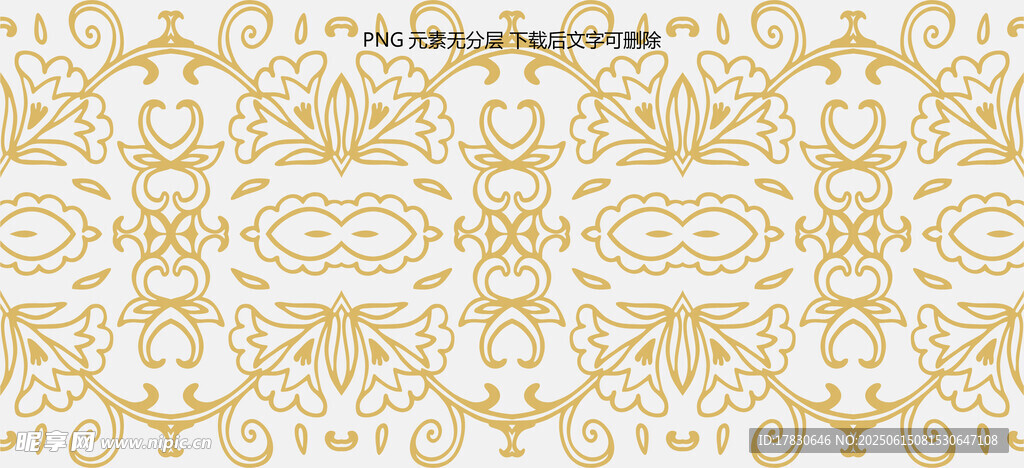 金色精美花紋圖案背景