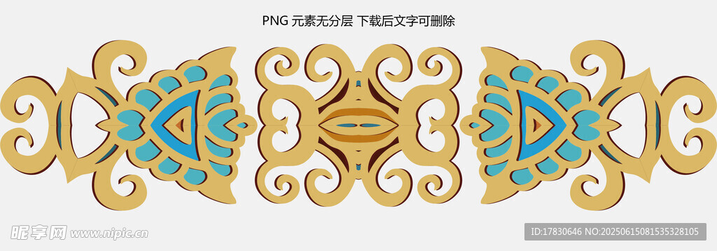 金色藍紋中式古典花紋圖案
