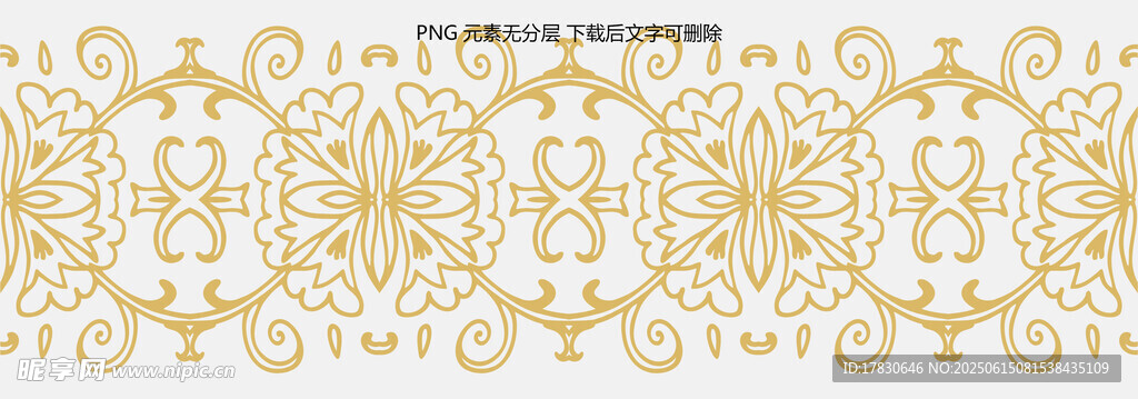 金色華麗花紋裝飾圖案