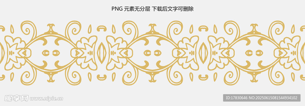 金色花紋裝飾圖案
