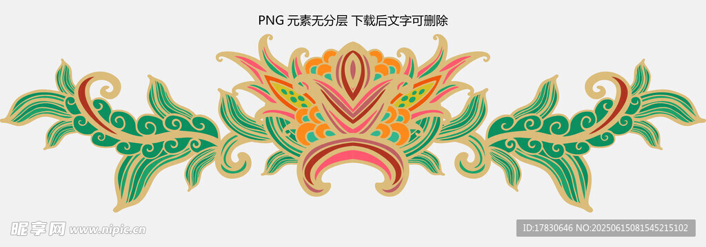 精美傳統花卉刺繡圖案