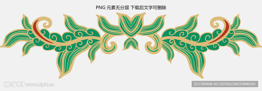 復(fù)古綠葉花卉裝飾圖案