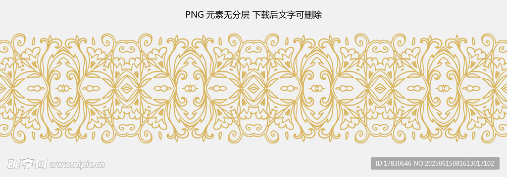 金色花紋裝飾圖案
