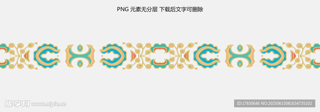 復古幾何花紋裝飾圖案