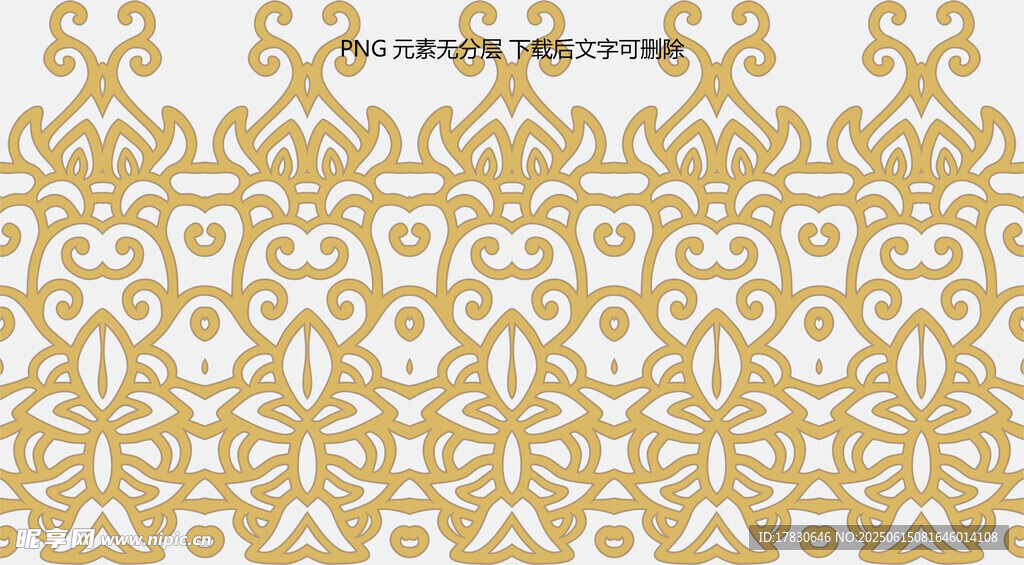 金色精美花紋圖案設(shè)計(jì)