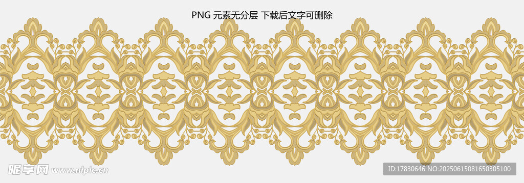 金色精美花紋圖案