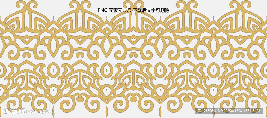 金色精美花紋圖案