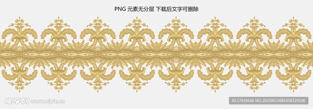 金色華麗花紋裝飾條