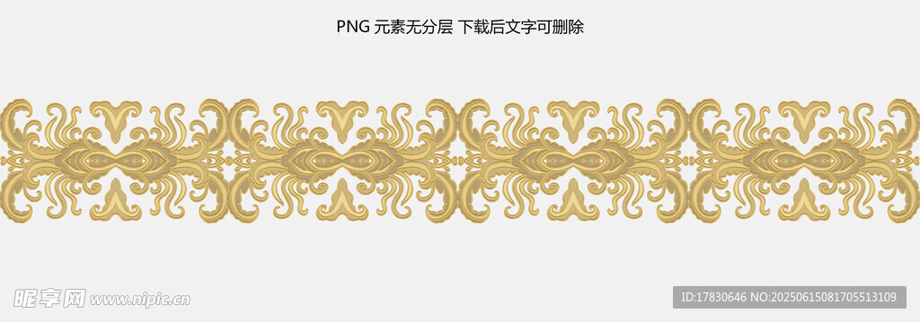 金色花紋圖案裝飾元素