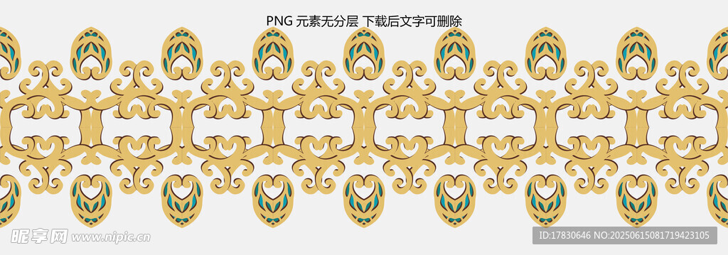 金色幾何圖案裝飾花紋