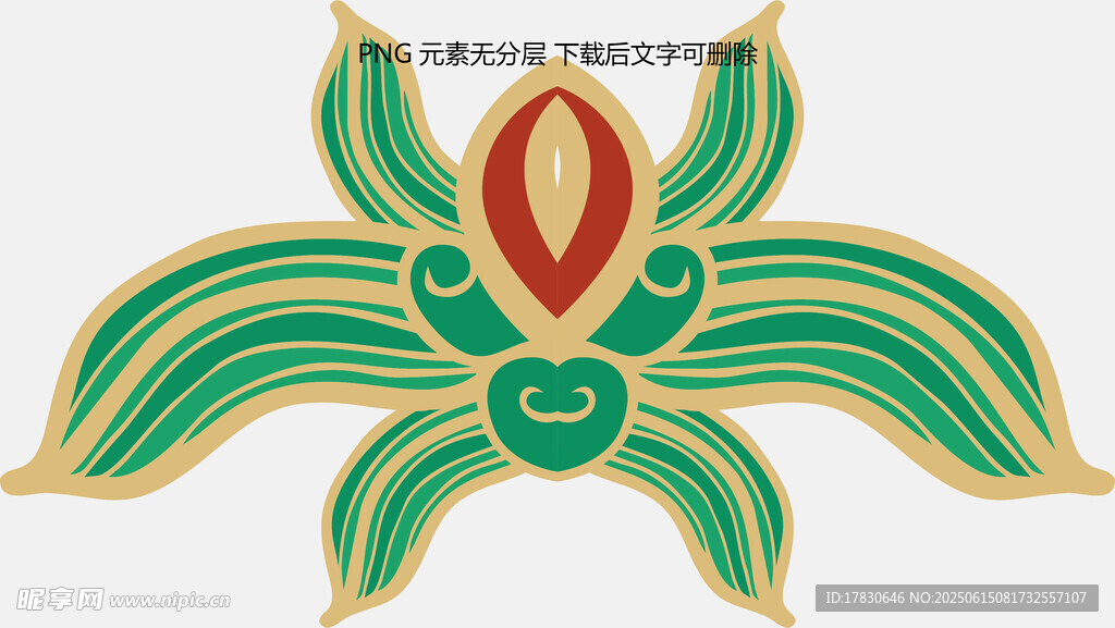 中式傳統蓮花紋樣圖案