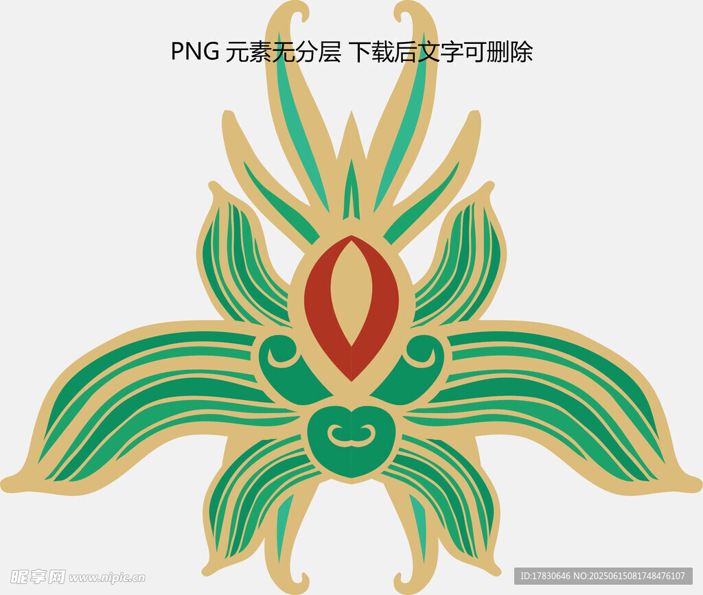 中式傳統(tǒng)花卉紋樣圖案