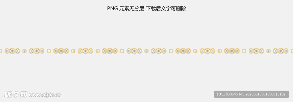 抽象線條背景圖